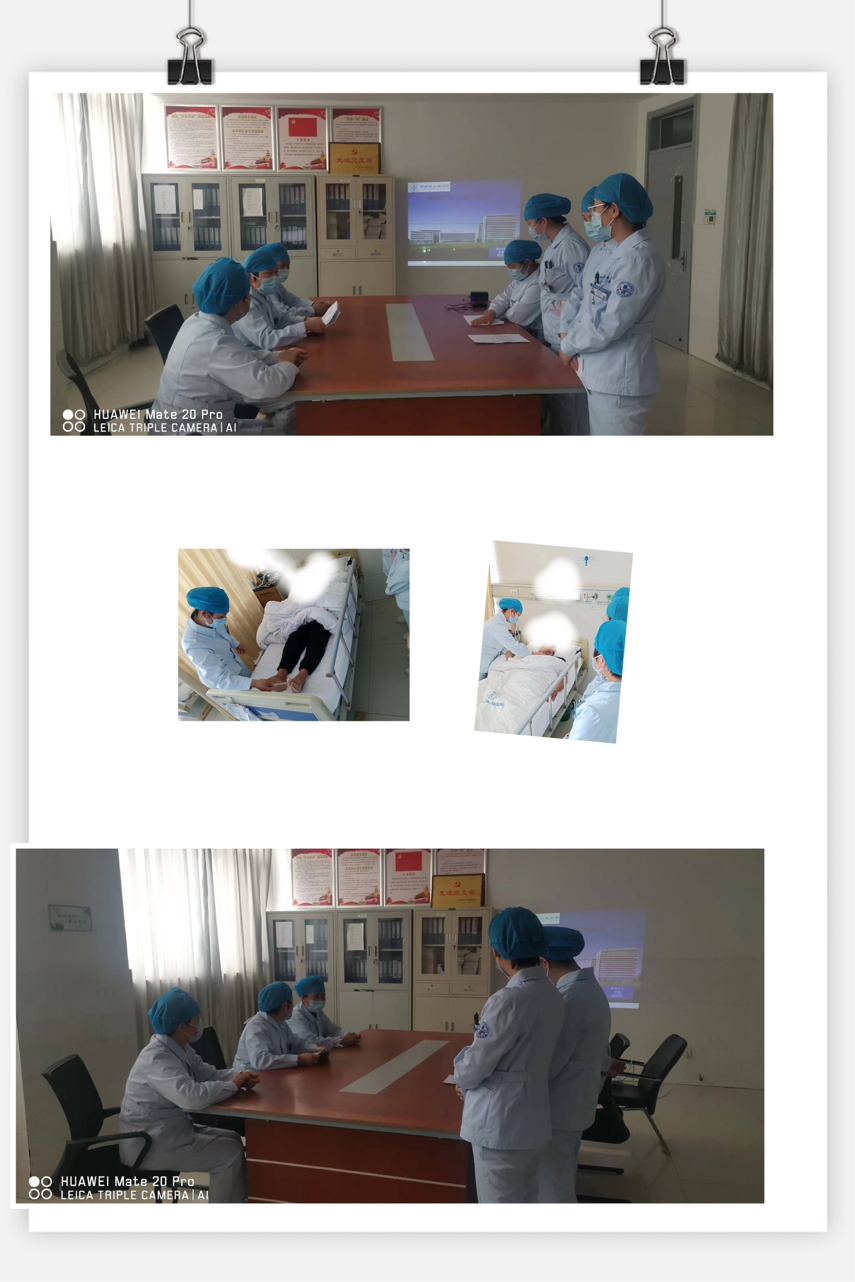 微信圖片_20220516101215.png