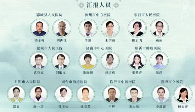 微信圖片_20220705104458.png