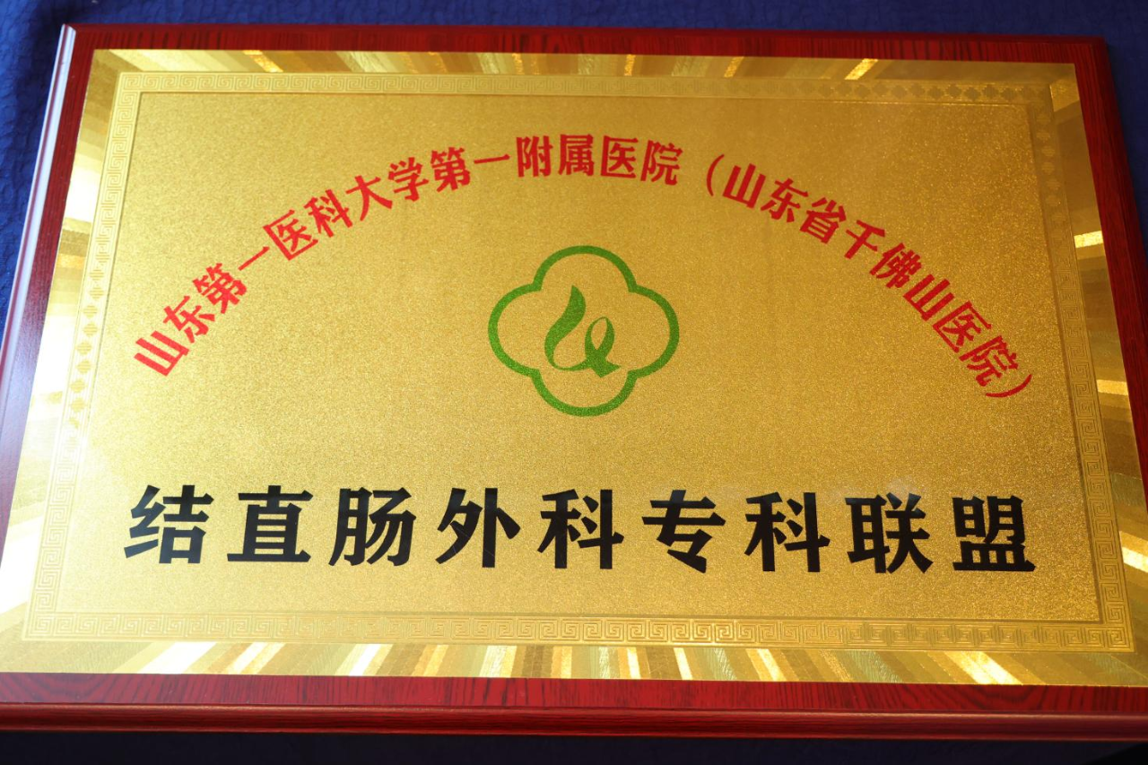 微信圖片_20230823101950.png